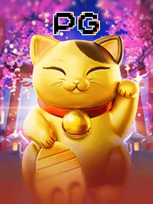 32vimm Game 05